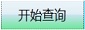 button_11.JPG