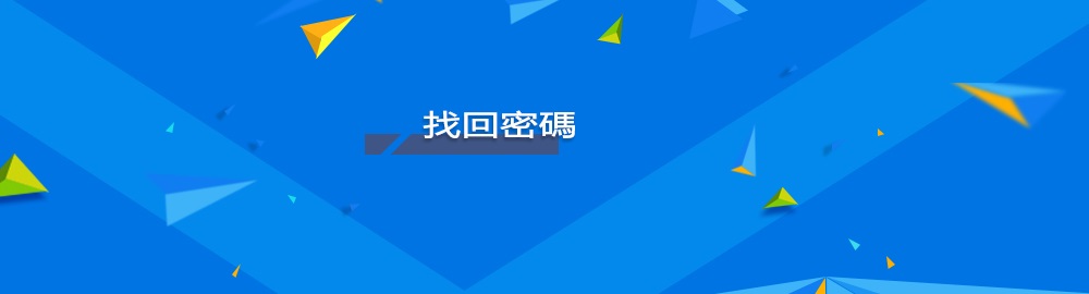 SCADA LOGO