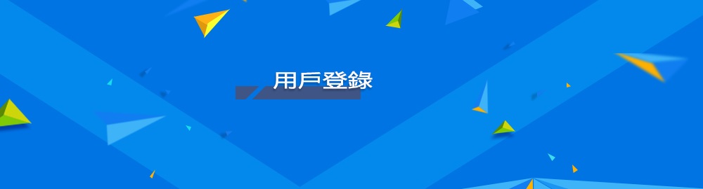 SCADA LOGO